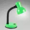 Stolná Lampa 2028S Zelená