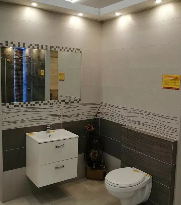 Dekor Miranda Gris 25/75,3