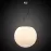 Lampa Cumulus l 4500 lw1