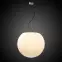Lampa Cumulus l 4500 lw1