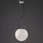Lampa Cumulus s 4501 lw1,2