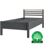 Posteľ Oskar 90x200 Šedá