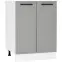 Kuchynská skrinka Emily D60 Dast Grey
