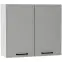 Kuchynská skrinka Emily W80 Dast Grey