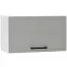 Kuchynská skrinka Emily W60okgr Dast Grey