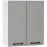 Kuchynská skrinka Emily W60 Dast Grey