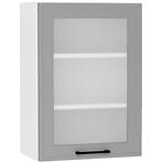 Kuchynská skrinka Emily Ws50 Pl Dast Grey