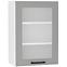 Kuchynská skrinka Emily Ws50 Pl Dast Grey