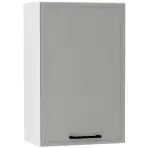 Kuchynská skrinka Emily W45 Pl Dast Grey