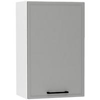 Kuchynská skrinka Emily W45 Pl Dast Grey