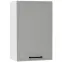 Kuchynská skrinka Emily W45 Pl Dast Grey