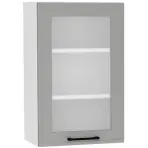 Kuchynská skrinka Emily Ws45 Pl Dast Grey