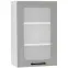 Kuchynská skrinka Emily Ws45 Pl Dast Grey