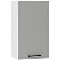 Kuchynská skrinka Emily W40 Pl Dast Grey