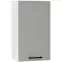 Kuchynská skrinka Emily W40 Pl Dast Grey