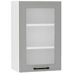 Kuchynská skrinka Emily Ws40 Pl Dast Grey
