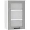 Kuchynská skrinka Emily Ws40 Pl Dast Grey