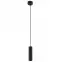 Lampa Bachus 2871/Z-GU10-1 LW1,2
