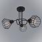 Lampa Livia 2847/Z-B-3 LW3