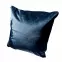 Vankúš Velvet plain NL 174-02 45x45,5