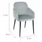 Stolička Hamilton 80213A-F15 Grey,2