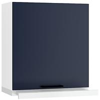 Kuchynská skrinka Max W60/68 Slim Pl S kapucňou striebro  námornícka modrá