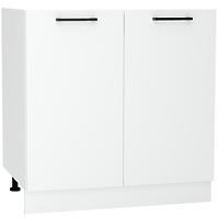 Kuchynská skrinka Max D80zl biela