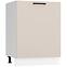 Kuchynská skrinka Max D60pc Pl   svetlobéžová