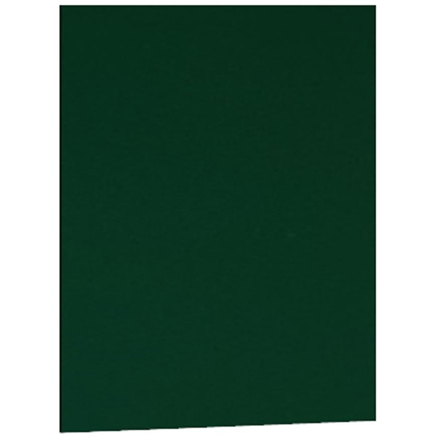 Panel bočný Max 720x564  zelená