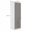 Kuchynská skrinka Stilo claygrey/biely 60dks/210 3s 1f,2