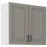 Kuchynská skrinka Stilo claygrey/biely 80g/72 2f