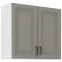 Kuchynská skrinka Stilo claygrey/biely 80g/72 2f