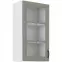 Kuchynská skrinka Stilo claygrey/biely 40gs/90 1f
