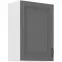 Kuchynská skrinka Stilo dustgrey/biely 50g/72 1f