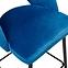 Barová stolička Omis Dark Blue,3