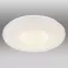Stropnica 41369-18 LED farba PL