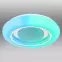 Stropnica 41369-18 LED farba PL,11