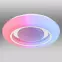 Stropnica 41369-18 LED farba PL,12