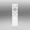 Stropnica 41369-18 LED farba PL,14