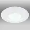 Stropnica 41369-18 LED farba PL,3