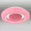 Stropnica 41369-18 LED farba PL,4