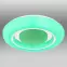 Stropnica 41369-18 LED farba PL,5
