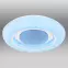 Stropnica 41369-18 LED farba PL,6