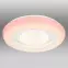 Stropnica 41369-18 LED farba PL,7
