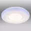 Stropnica 41369-18 LED farba PL,9