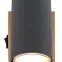 Nástenná lampa 57911-1G grafit K,2