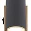 Nástenná lampa 57911-1G grafit K,2