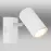 Nástenná lampa 57911-1W biela K