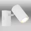 Nástenná lampa 57911-1W biela K