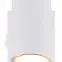 Nástenná lampa 57911-1W biela K,2